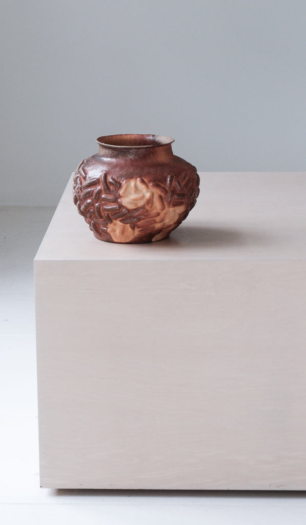 Addison Woolsey Bumpy Tsubo